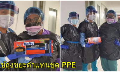 ภาพสุดหดหู่! พยาบาลนิวยอร์กต้องใช้ถุงขยะแทนชุดป้องกันเชื้อโรค - WORLD OF BUZZ