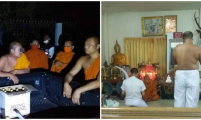 พระ
