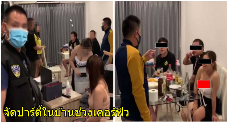 หนุ่มสิงง