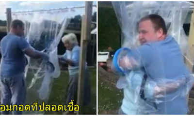กอด