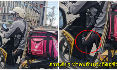 ขา