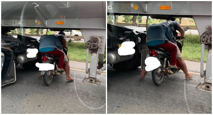 ขี่รถ