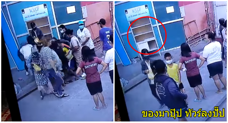 ตู้ 1