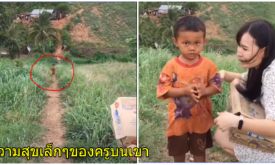 นักเรียน 1