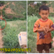 นักเรียน 1