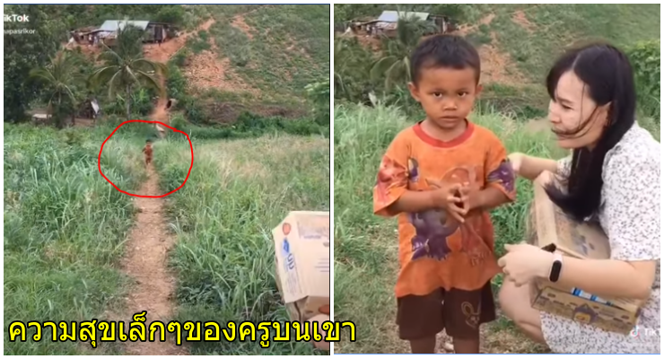 นักเรียน 1