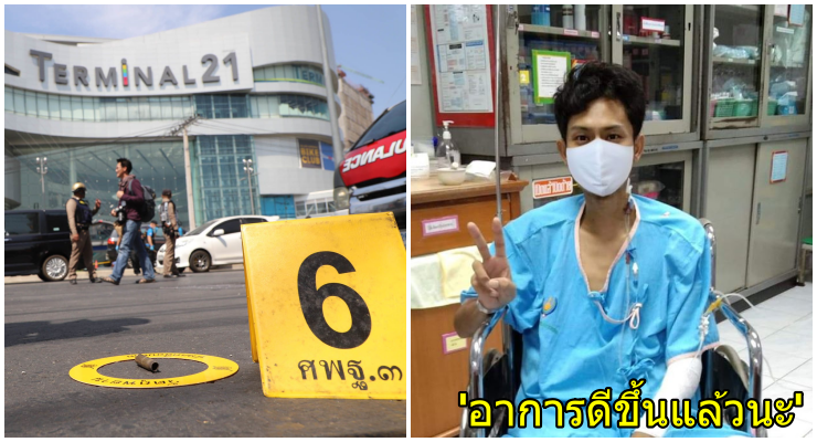 น้องเนบ