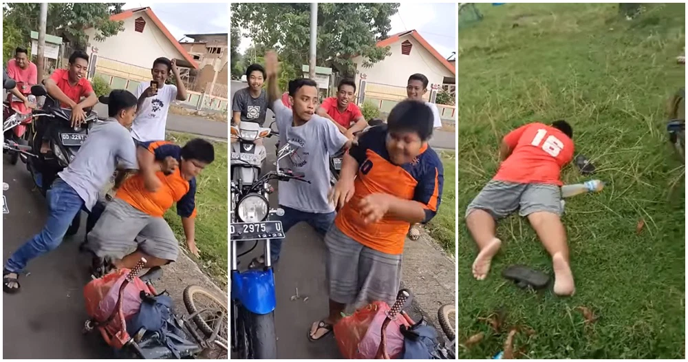 บูลลี่ 1