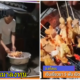 ปลาหมึก