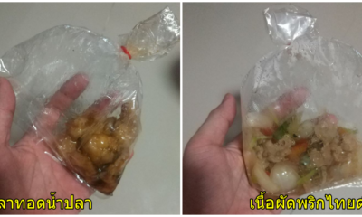 ศาล