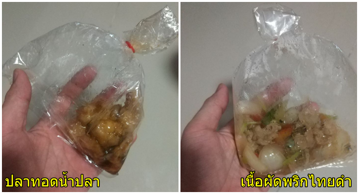 ศาล