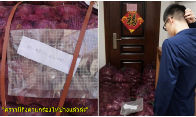สาวจีน