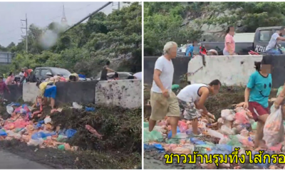 ไส้กรอก