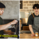 บาริสต้า