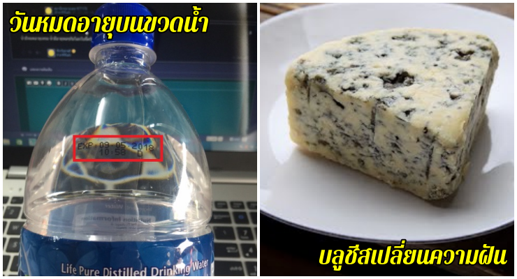 สาระ