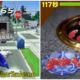เกมส์