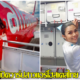 แอ