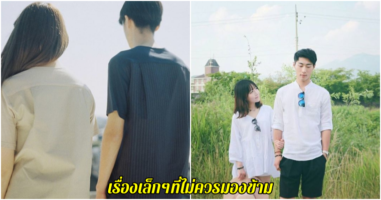 เบื่อ 1