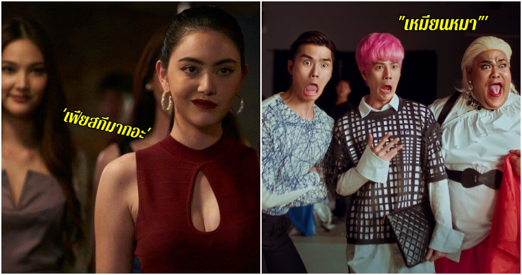 เฟียส