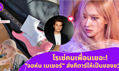 โรเซ่ Blackpink