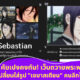 Fleem Template The Joi FBWebsite 13 1
