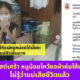 Fleem Template The Joi FBWebsite 2 3