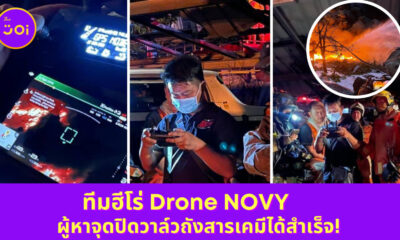 Naomi Template The Joi FBWebsite 2 1