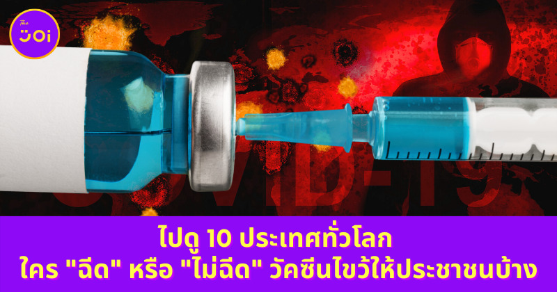 Ploy Template The Joi FBWebsite 19