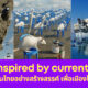Ploy Template The Joi FBWebsite 22