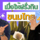 cover 1