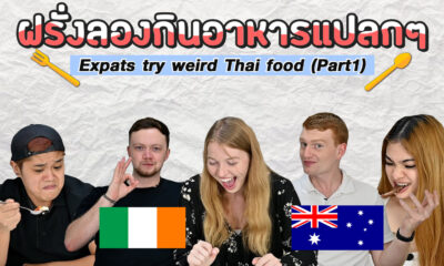 ep.10 cover 2