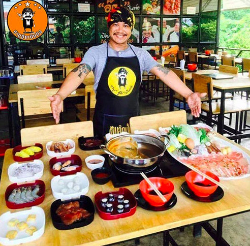 จับภาพหน้าจอ 2564 07 23 เวลา 09.10.23 1 e1627010644807