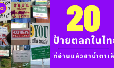 800x420 AirAsia Food 10