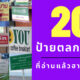 800x420 AirAsia Food 10