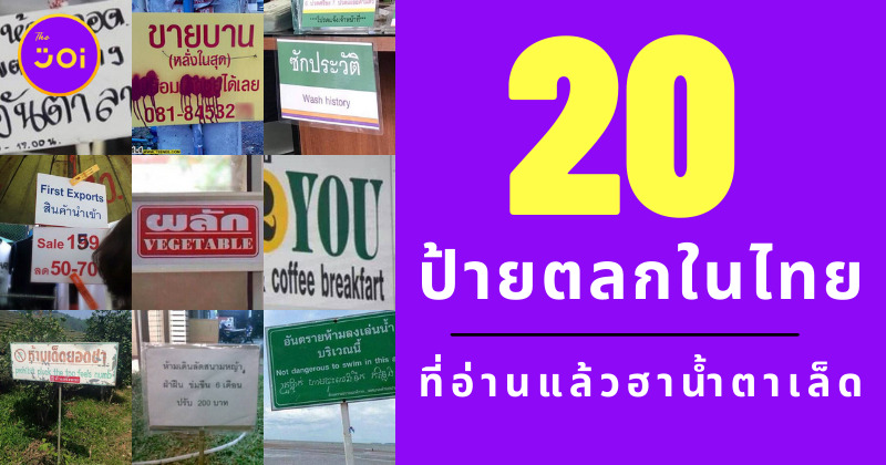 800x420 AirAsia Food 10