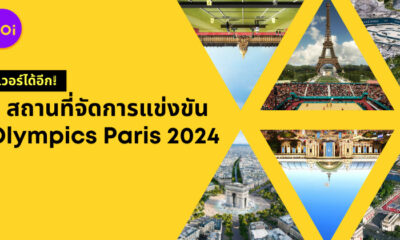 800x420 AirAsia Food 2 3