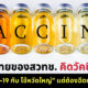 800x420 AirAsia Food 7