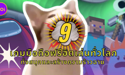 BLOG 13AUG2021 11