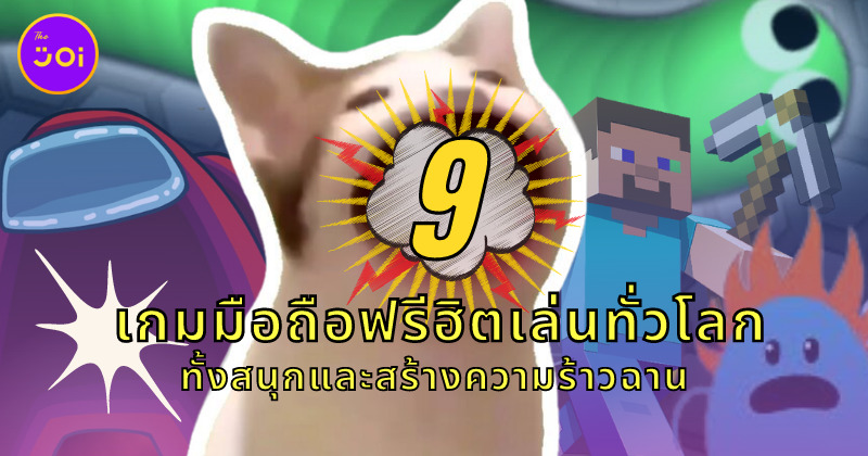 BLOG 13AUG2021 11