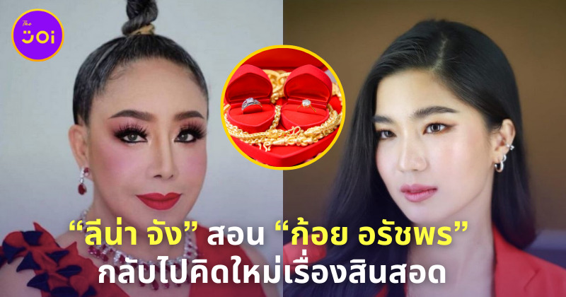 BLOG 13AUG2021 12