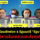 BLOG 13AUG2021 14