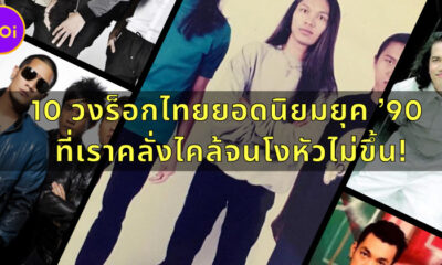 BLOG 13AUG2021 16