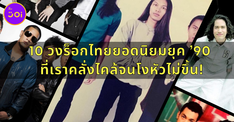 BLOG 13AUG2021 16