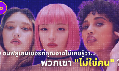 BLOG 13AUG2021 2 1 1