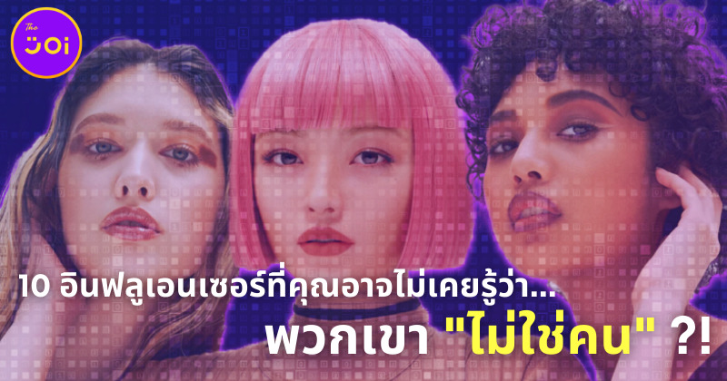 BLOG 13AUG2021 2 1 1