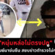 BLOG 13AUG2021 2 1 3