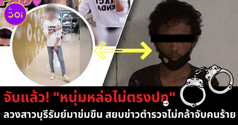 BLOG 13AUG2021 2 1 3
