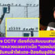 BLOG 13AUG2021 2 1