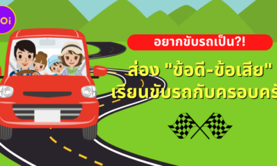 BLOG 13AUG2021 2