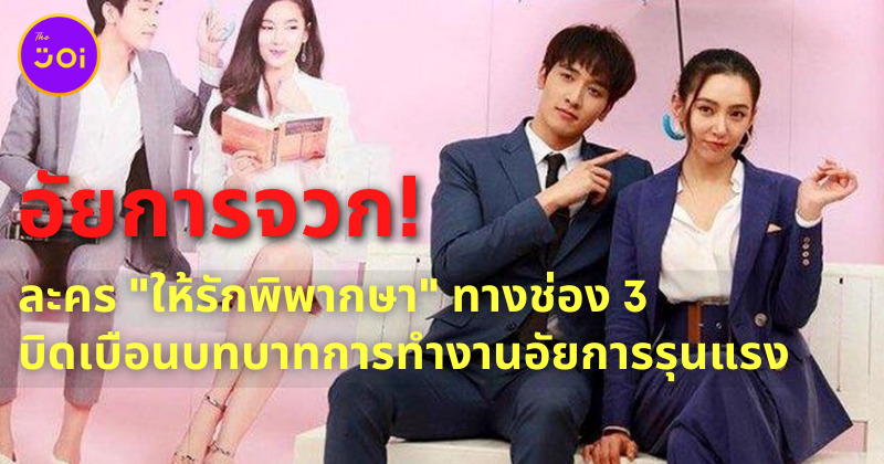 BLOG 13AUG2021 2